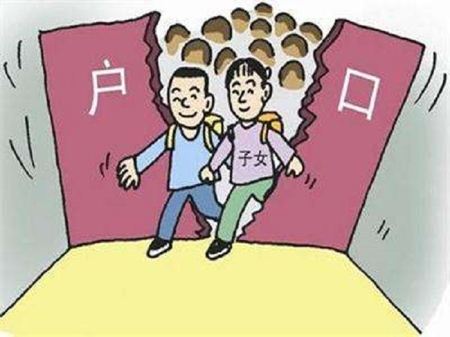 曲靖迁户亲子鉴定机构在哪,曲靖落户口亲子鉴定收费多少钱一次