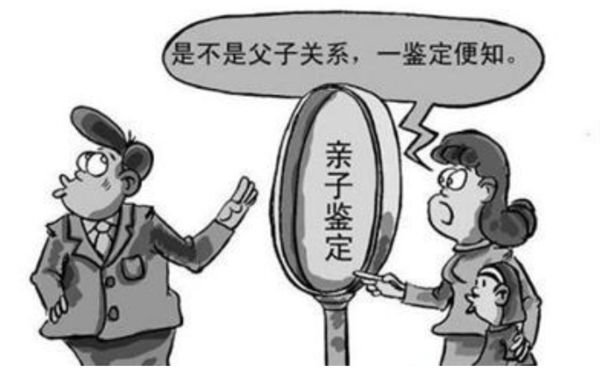 曲靖DNA鉴定大概多少钱,曲靖亲子鉴定需要什么材料和流程