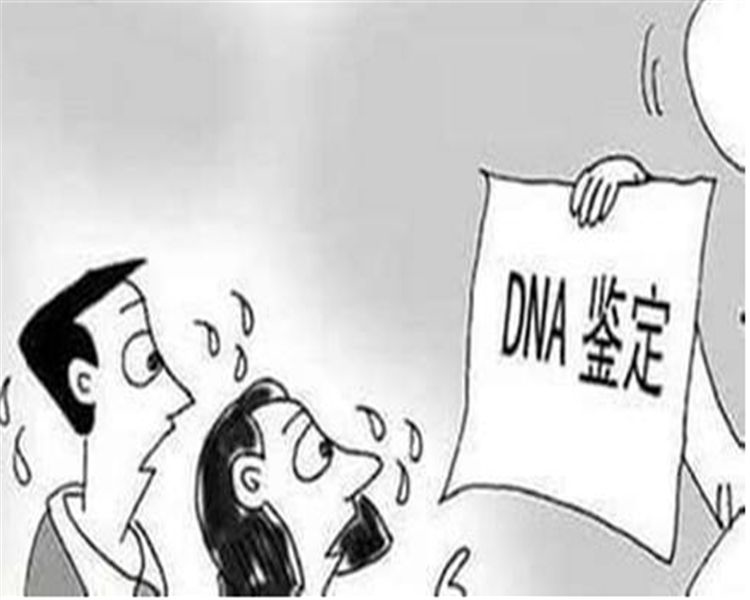 曲靖亲子鉴定哪里可以做,曲靖亲子鉴定收费多少钱 曲靖亲子鉴定哪里可以做,曲靖亲子鉴定收费多少钱